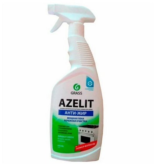 СРЕДСТВО ЧИСТЯЩЕЕ AZELIT ДЛЯ КУХНИ КОНЦ 0,6Л
