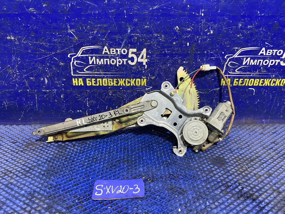 Стеклоподъемник задний левый TOYOTA CAMRY GRACIA 1999