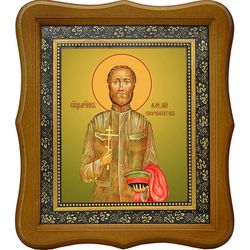 Алексий Скоробогатов мученик. Икона на холсте. В киоте 15 х 18 см.