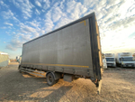 JAC N120 Бортовой (Евроборт) 3008D4 Новый завод (Евроборт,  Дизельный, 4,5 л, 207 л.с., МТ)