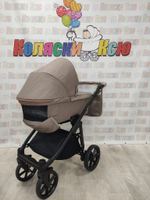 Коляска модульная Riko Basic Idol 03 Cappuccino