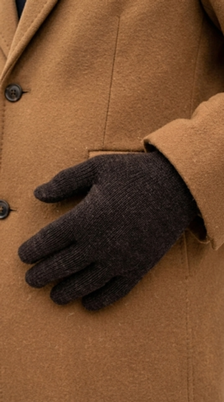 Перчатки ПЧ503-13 коричневые