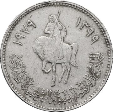 100 дирхамов 1979 Ливия
