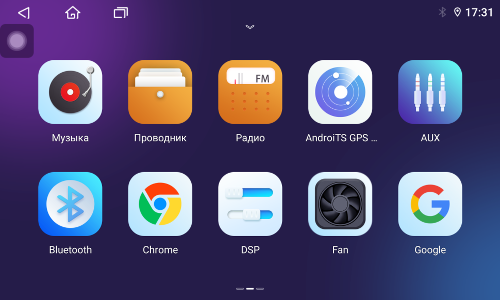 Магнитола для УАЗ Патриот, Пикап 2012-2016 - Parafar PF240LUX1RN2K на Android 13, QLED+2K, ТОП процессор, 4Гб+32Гб, CarPlay, 4G SIM-слот