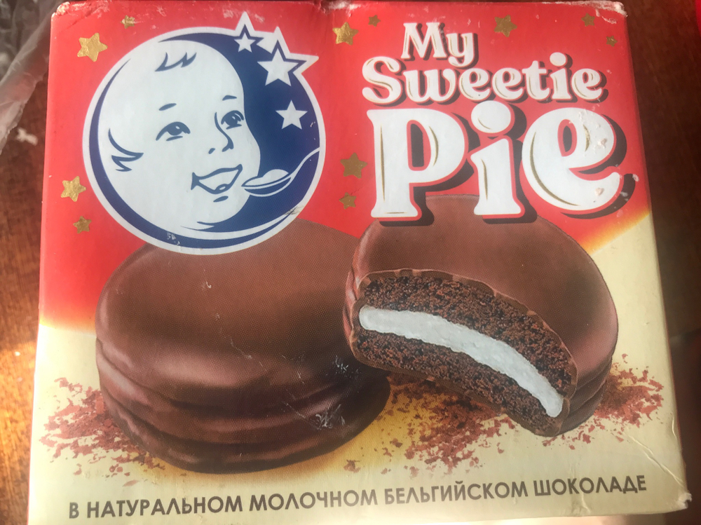 Суфле молочное с ванилью с бисквитом в молочном бельгийском шоколаде