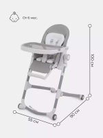 Стол-стул RANT "CANDY" RH501 Mineral Silver