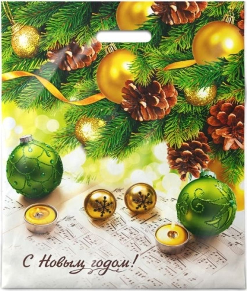 Новогодние пакеты &quot;Новогодняя увертюра&quot; 40х47+6см 45мкм (50/500шт)