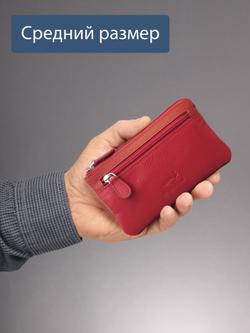 B270035 Sunset - Футляр для ключей Marta Ponti