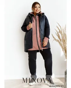 Костюм 8-321-фреза-синий Minova