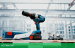 Гайковерт Bosch GDS 18V-1050 H Professional (0.601.9J8.502)