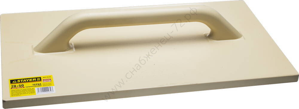 STAYER 280x500 мм, Полиуретановая терка, PROFESSIONAL (0812-28-50)
