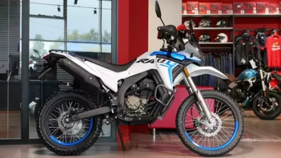 Водж 300 Ралли синий