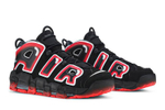 Кроссовки Nike Air More Uptempo "Laser Crimson"