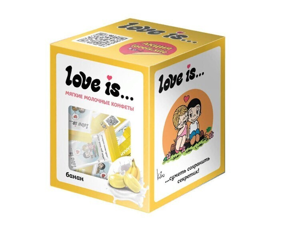 LOVE IS сливочные жевательные конфеты со вкусом банана 85гр