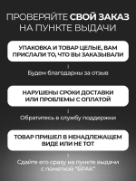 Аппарат для маникюра и педикюра профессиональный