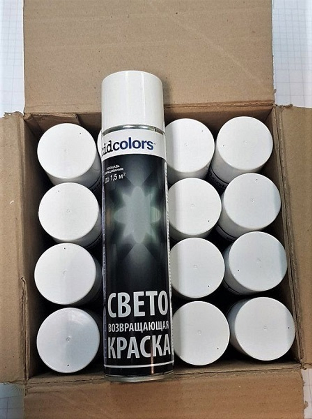 Краска-спрей светоотражающая AcidColors AEROGLOW REFLECTIVE, высокой яркости, 520 мл. (1 шт)