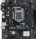 Материнская плата mATX ASUS PRIME H510M-R-SI