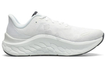 Кроссовки New Balance Nb Fresh Foam Kaiha V1
