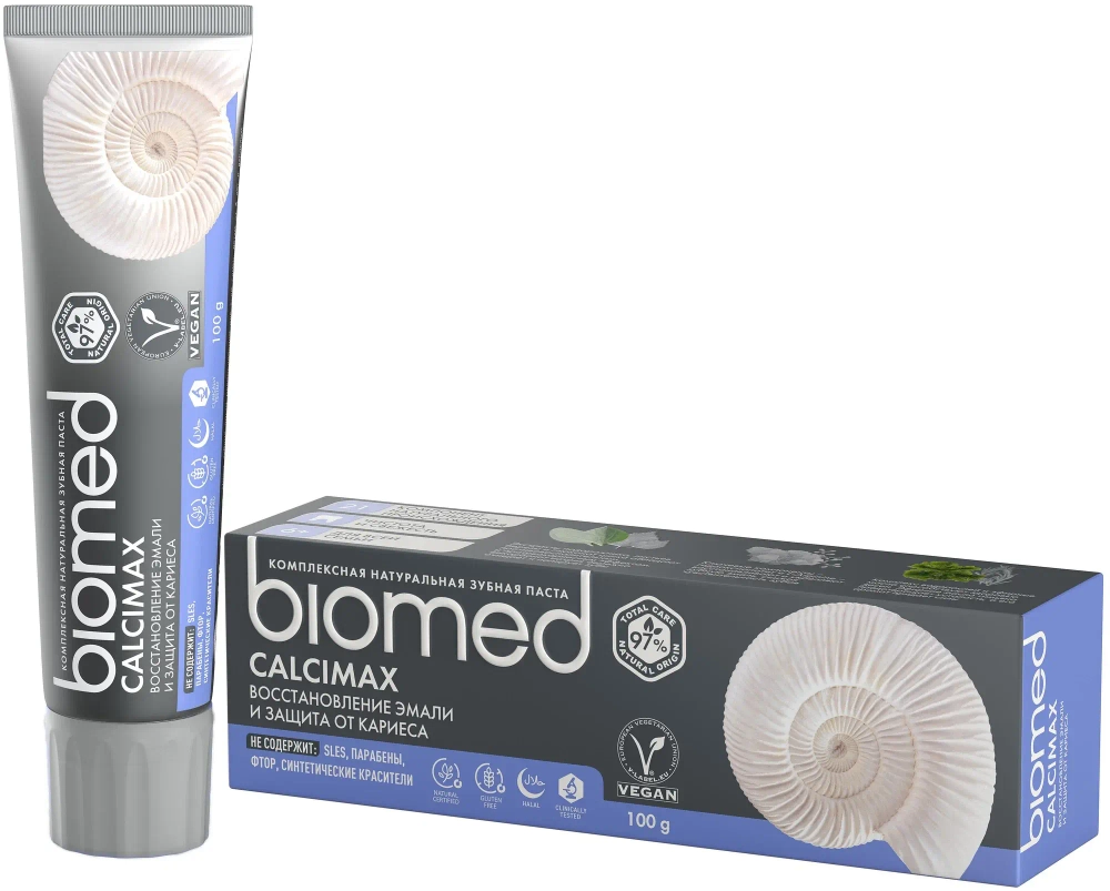 Зубная Паста BIOMED "CALCIMAX" (восстановление эмали) 100 мл