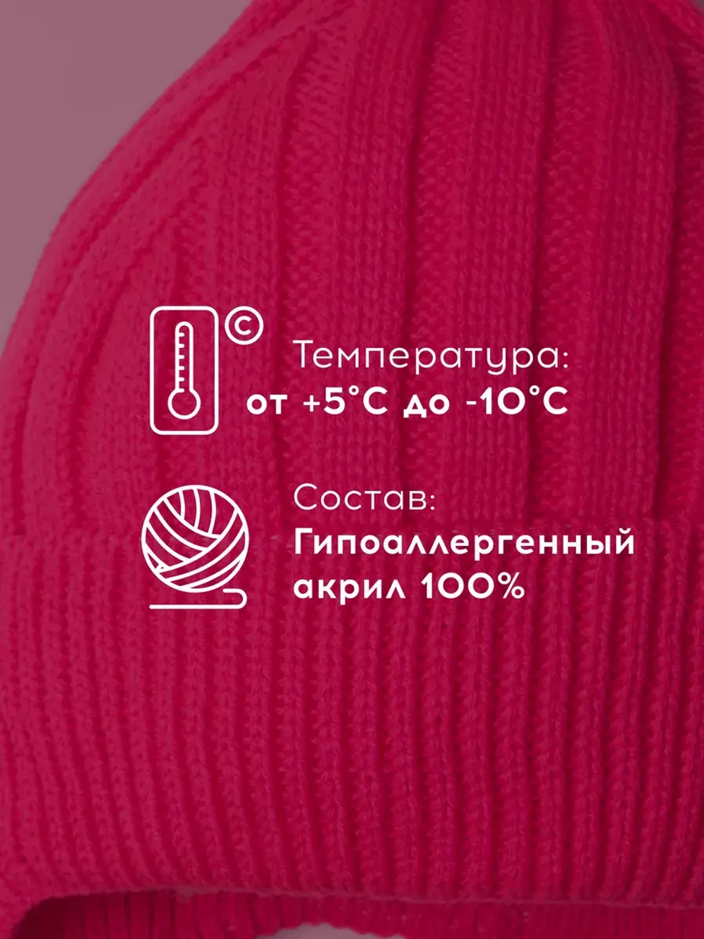 Шапка для девочки на завязках осенняя