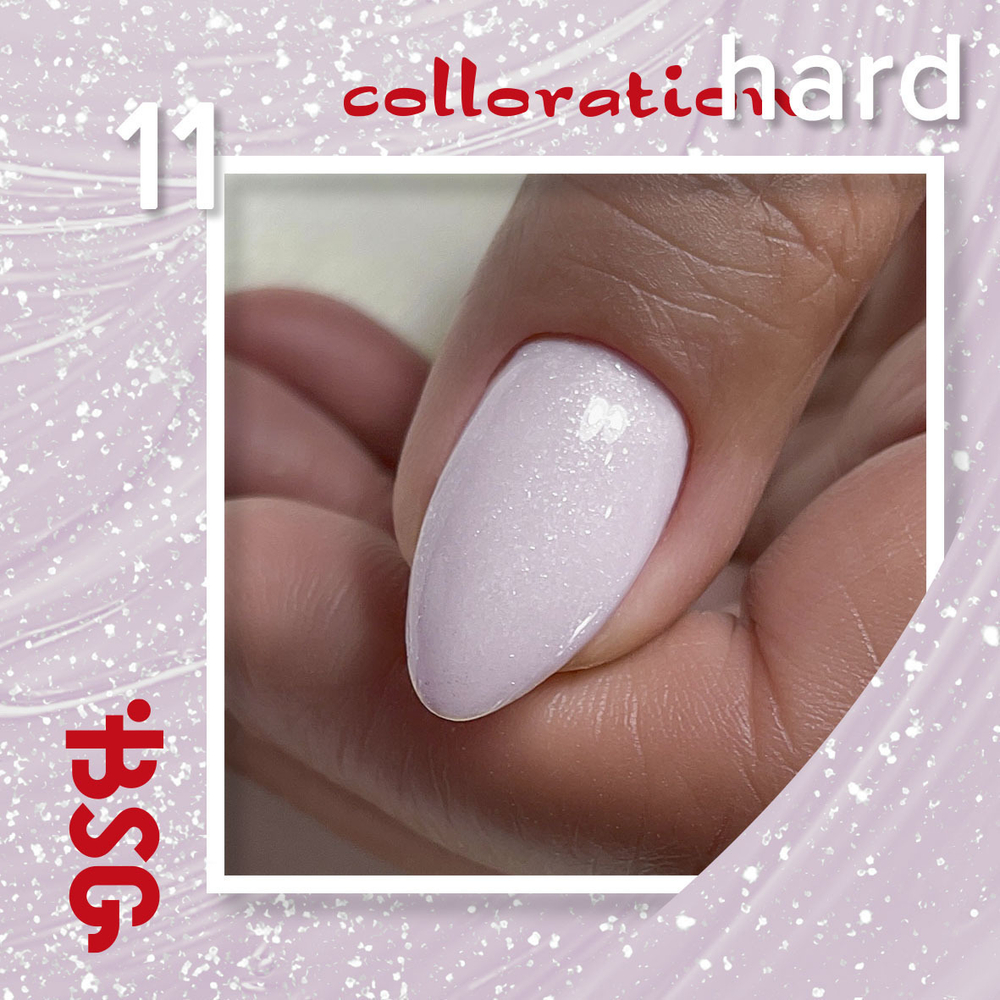 BSG цветная жесткая база colloration hard №11 - нежный, пепельно-розовый оттенок с шиммером (20 мл)