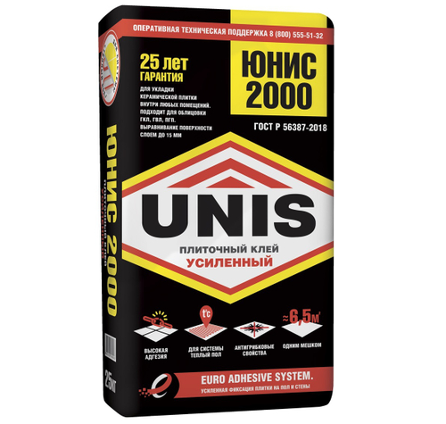 Плиточный клей ЮНИС 2000. 25 кг.