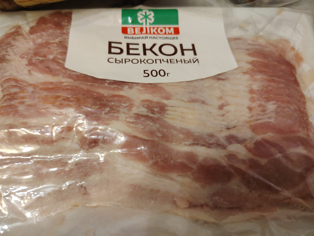 Бекон сырокопчёный 500г