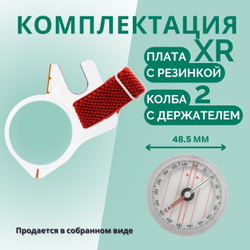 Компас Москомпас Модель 2XR
