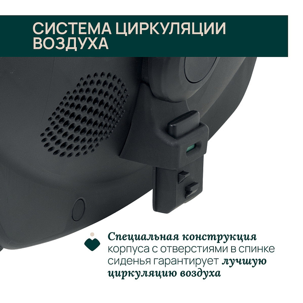 Автокресло Chicco Kory Essential I-size с базой Full 360 i-size base black