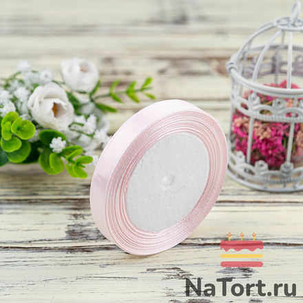 Лента атласная 12 мм  (23 метра, цвет №68 пепельно-розовый)
