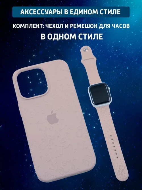 Силиконовый противоударный чехол на iPhone 13 pro