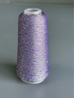 Пряжа Siyue Lurex Sequins пайтка 1,5 мм (51/сирень), 1800м/50гр