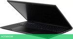Ноутбук Asus ExpertBook B5 B5604CVA-QY0049W