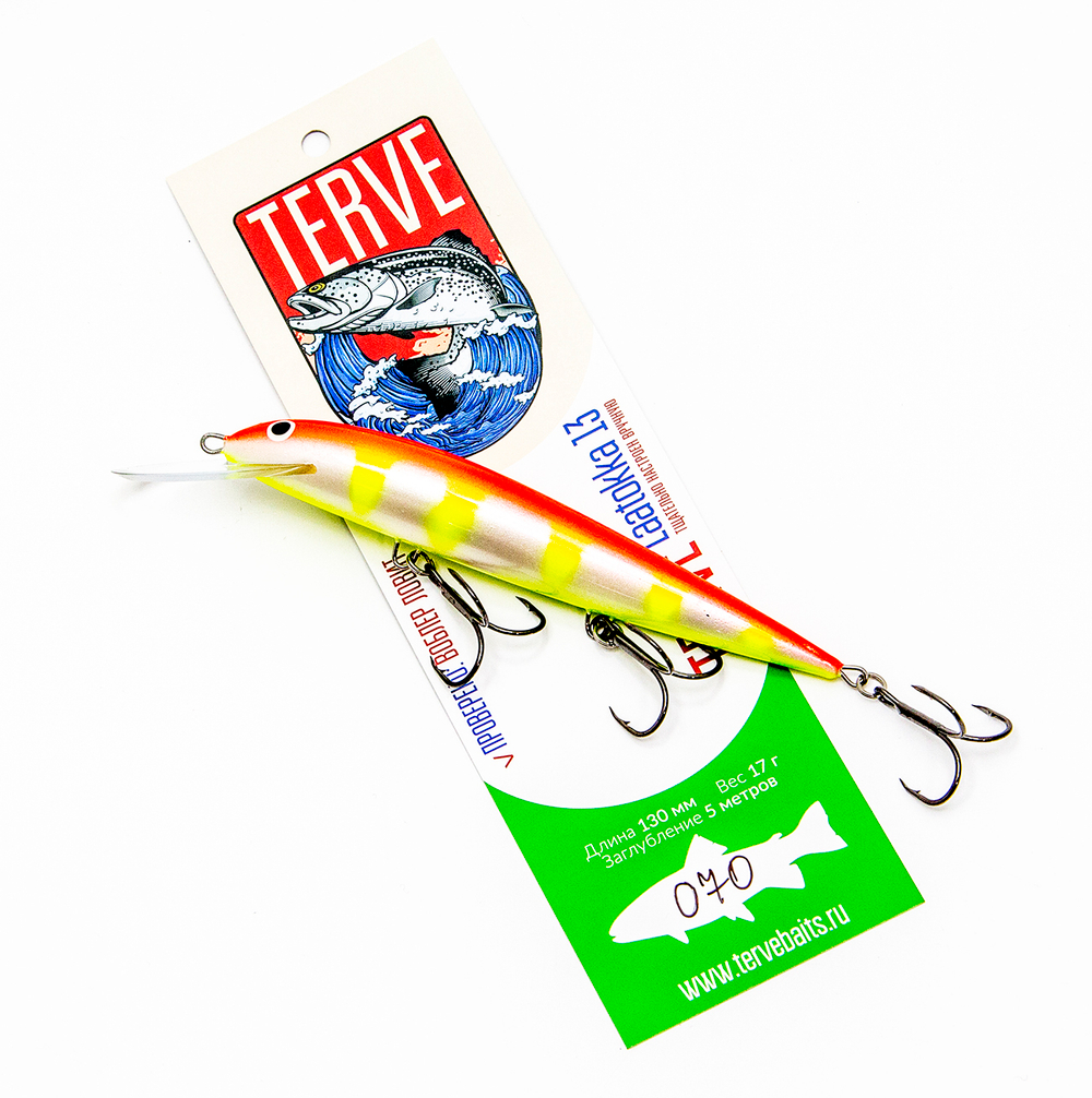 Terve Laatokka, 13 см., цвет 070