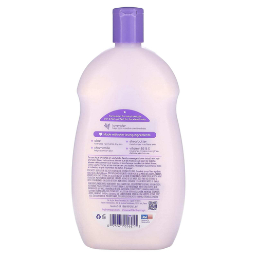 Baby Magic, Успокаивающая ванна, лаванда и ромашка, 488 мл (16,5 жидк. унц.)