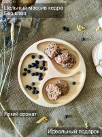 Менажница деревянная сервировочная из кедра для подачи