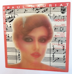 Винтажная виниловая пластинка LP Le Grand Orchestre De Paul Mauriat Nous (Canada 1979)