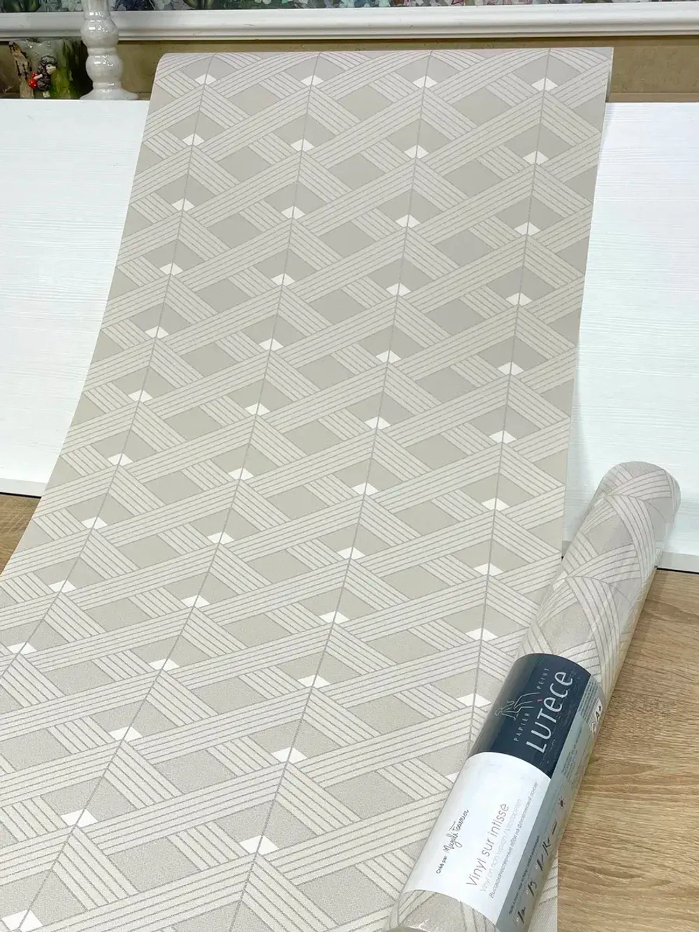 Обои флизелиновые Melody Франция