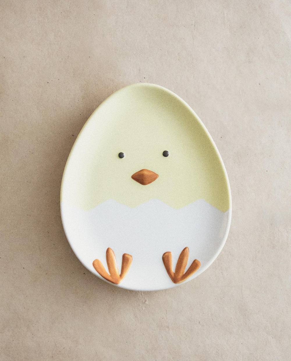 Zara Home тарелка из фарфора, цвет разноцветный, 20 см