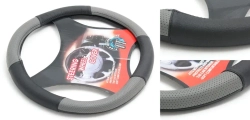 Чехол руля кожа H-8520-M (black/grey) (2) KING H-8520-M