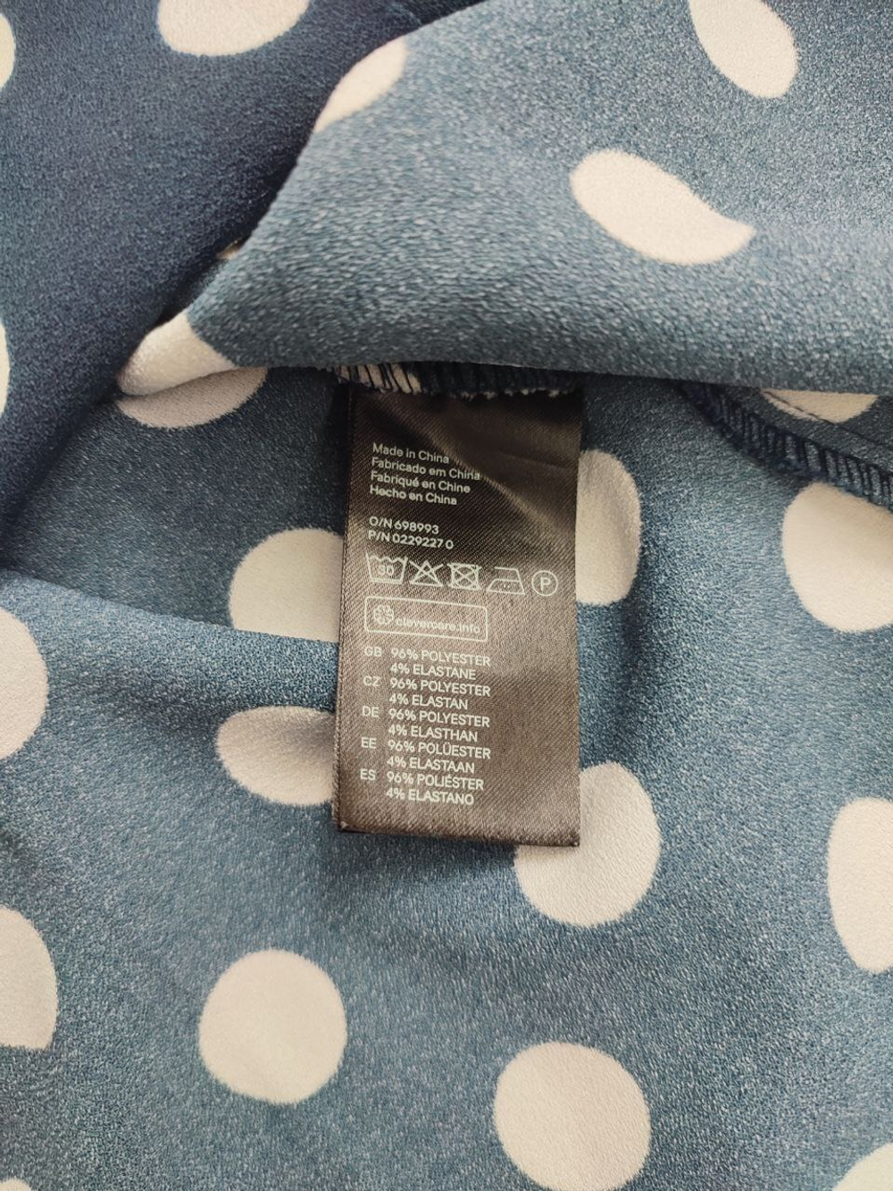 Платье H&M стильное 42/44 размер