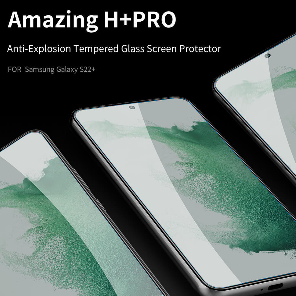Защитное стекло Nillkin H+ PRO для Samsung Galaxy S22+