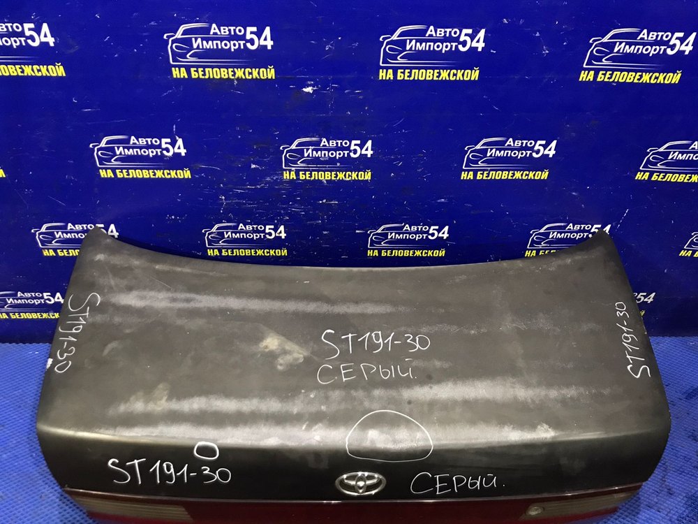 Крышка багажника TOYOTA CORONA 1993