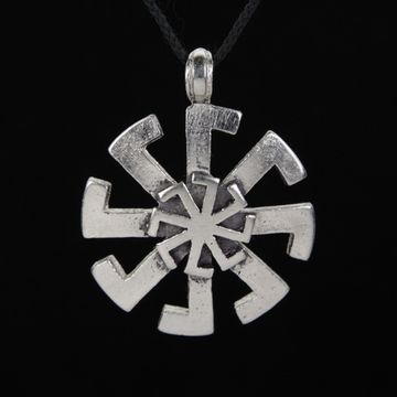 Кулон Свитовит