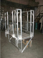 Площадка навесная для полувагонов со сходней MEGAL ПНП