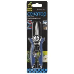 GAYW06-078 GREEN APPLE Секатор для цветов и комнатных растений | GREEN APPLE