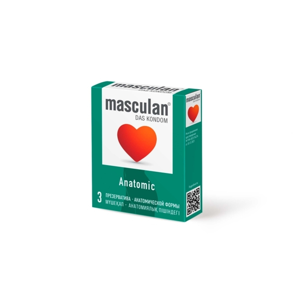Презервативы Masculan Anatomic Анатомические, 3 шт.
