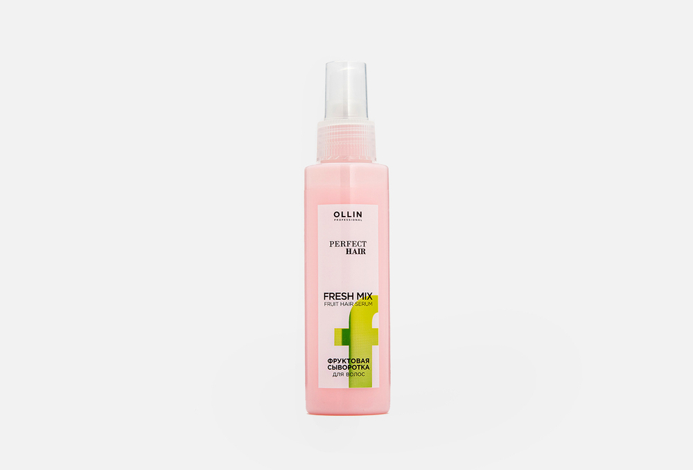 Ollin Perfect Hair Сыворотка для волос,фруктовая, 120мл