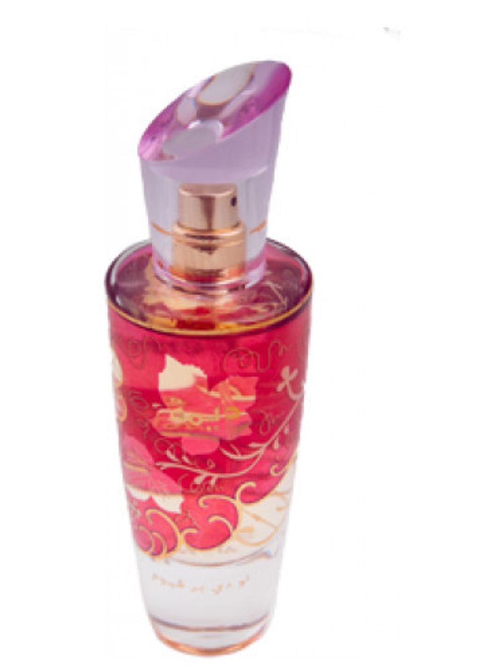 Al Haramain Perfumes Demah