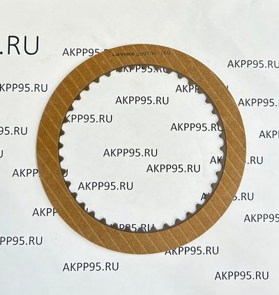 ФРИКЦИОННЫЙ ДИСК 2nd Brake LINTEX U140E/U150E/U250E